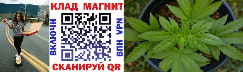 Наркошоп Рубцовск ГАШИШ Метадон Меф мяу мяу А ПВП Конопля КОКАИН