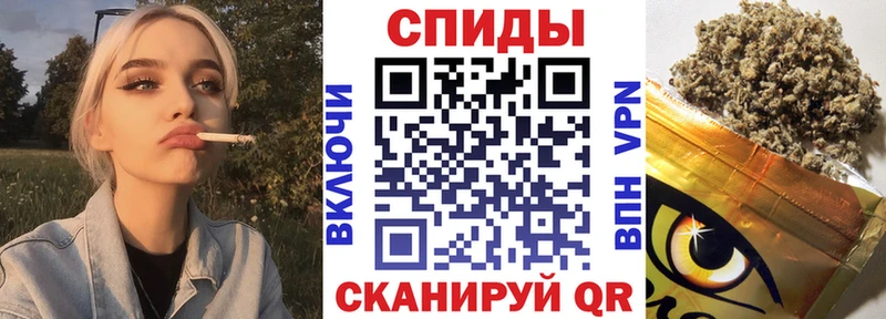 БУТИРАТ бутандиол  Рубцовск 