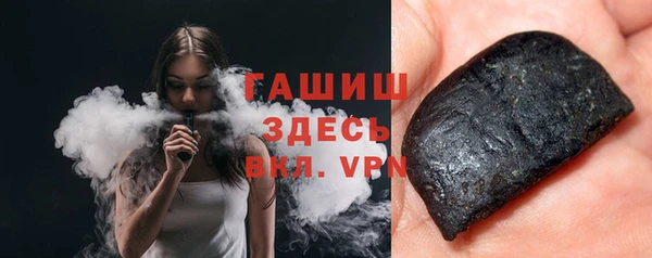 2c-b Алексин
