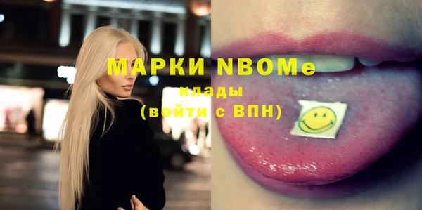 герыч Алзамай