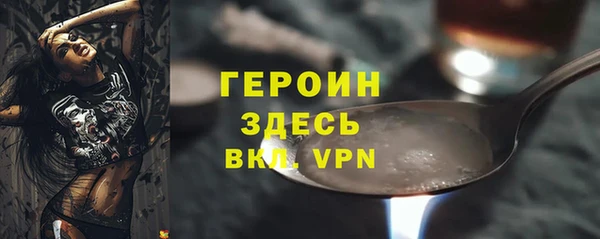 2c-b Алексин