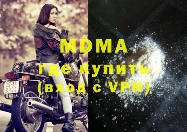2c-b Алексин