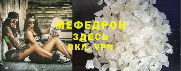 герыч Лагань