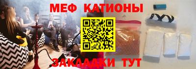 бутират Гай