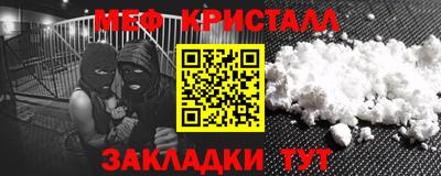кокаин перу Гатчина