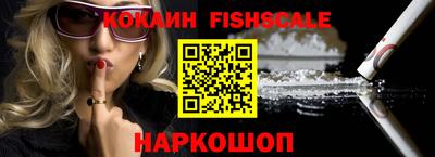 кокаин перу Гатчина