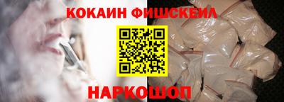 бутират Гай