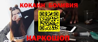 скорость Гагарин
