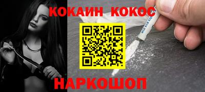 скорость Гагарин