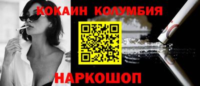 скорость Гагарин