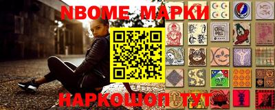 скорость Гагарин