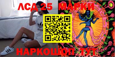 кокаин перу Гатчина