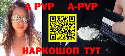 скорость Гагарин