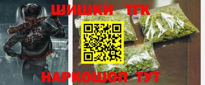 кокаин перу Гатчина