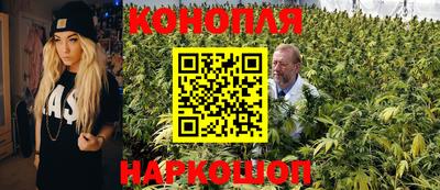 бутират Гай