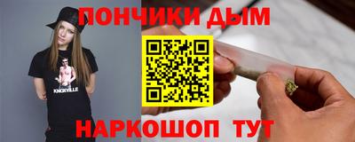 скорость Гагарин