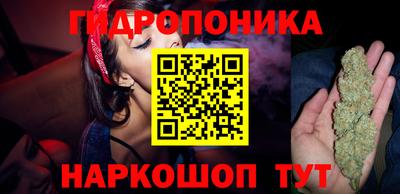 кокаин перу Гатчина