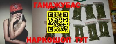 кокаин перу Гатчина