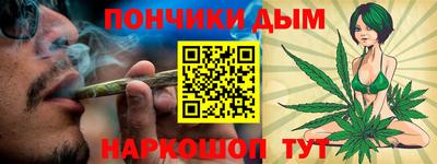 бутират Гай