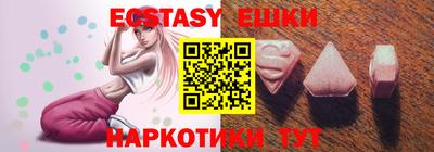 скорость Гагарин