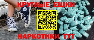 кокаин перу Гатчина