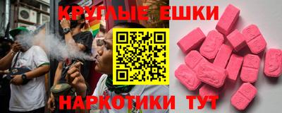 кокаин перу Гатчина