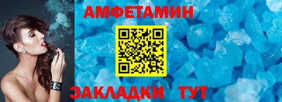 кокаин перу Гатчина