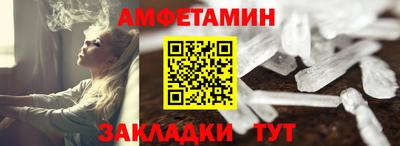 скорость Гагарин