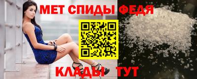 скорость Гагарин