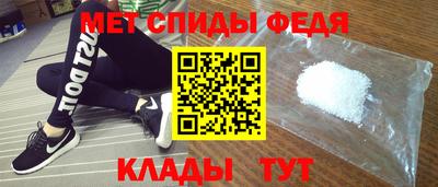 скорость Гагарин
