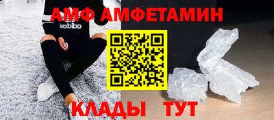 кокаин перу Гатчина