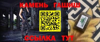 скорость Гагарин