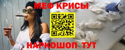 скорость Гагарин