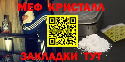 скорость Гагарин