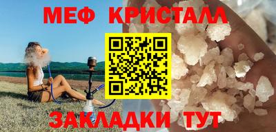 скорость Гагарин